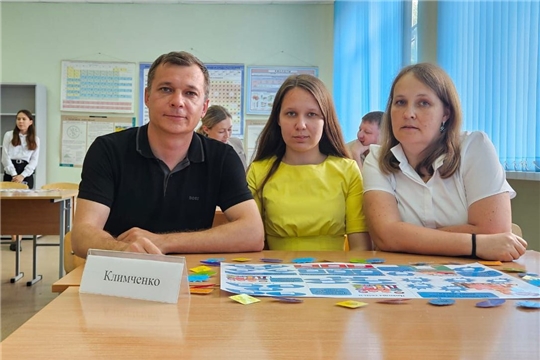 Семья Климченко из города Новочебоксарска – обладатель диплома I степени в региональном этапе Всероссийского семейного фестиваля сбережений и инвестиций 