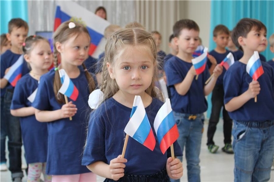 22 августа - День Государственного флага Российской Федерации