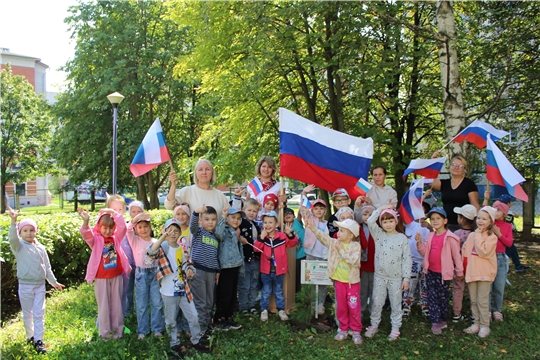 День особой гордости - День Государственного флага в "Журавлике"