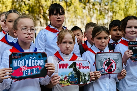 Беслан. Мы помним!