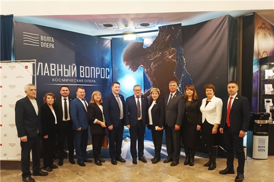 Сегодня, 31 января, в Чувашском государственном театре оперы и балета состоялась торжественная церемония оглашения Послания Главы Чувашии Госсовету Республики.