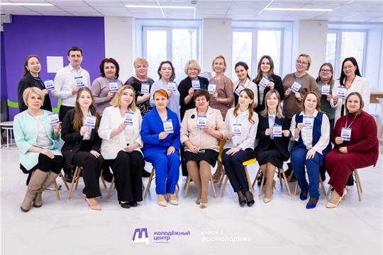В Новочебоксарске подвели итоги муниципального этапа республиканского конкурса на лучшего классного руководителя 2025 года «Самый классный классный» 