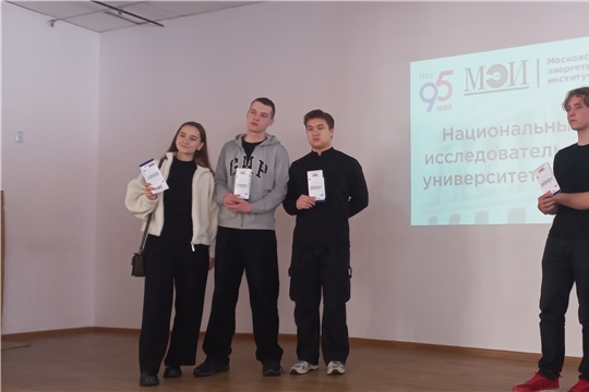 «Надежда энергетики» в Новочебоксарске