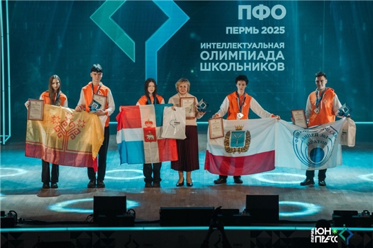 Учащиеся МБОУ «СОШ № 20» г. Новочебоксарска вошли в число призеров по решению изобретательских задач в интеллектуальной олимпиаде ПФО