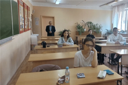 «Электронный наномир» в Новочебоксарске