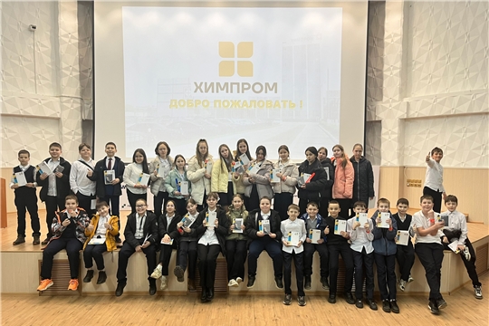 Новочебоксарские школьники – активные участники Всероссийской акции «Неделя без турникетов»