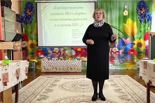 Работа городского методического объединения воспитателей по направлению «Физическое развитие» в МБДОУ «Детский сад №47 «Радужный»
