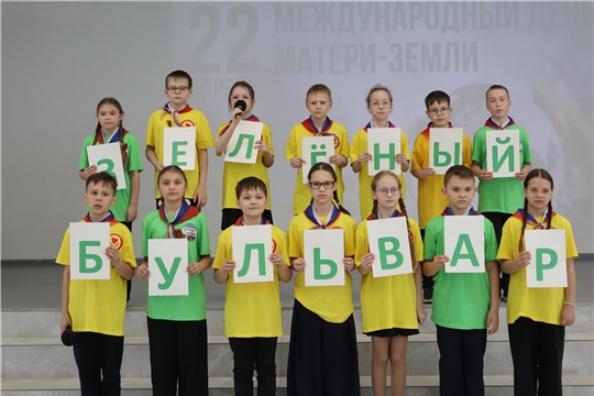 В Новочебоксарске состоялся ежегодный конкурс-игра знатоков географии «Наш дом – Земля», посвященный Международному Дню Земли, среди учащихся 8-х классов