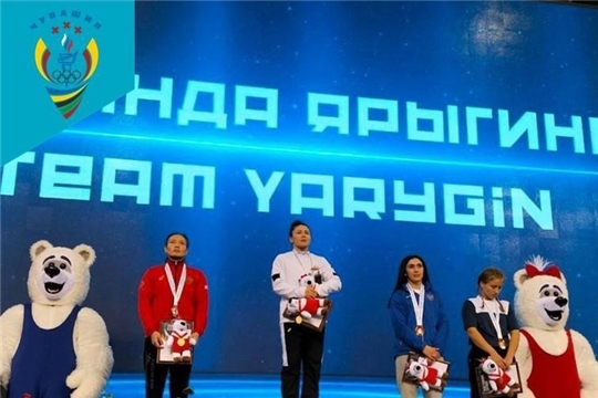 В Красноярске завершился юбилейный «Кубок Ивана Ярыгина»