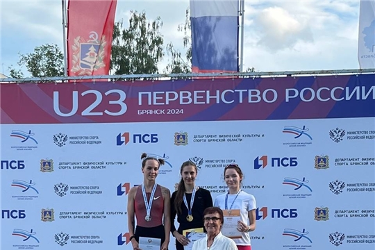 Поздравляем с успешным выступлением на Первенстве России