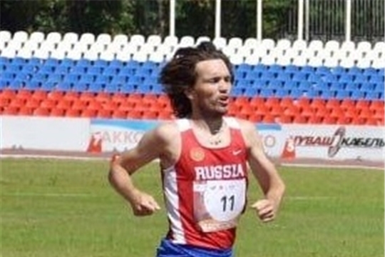 Отличные новости !