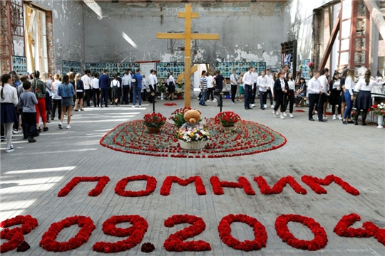 20 лет со дня теракта в школе № 1 Беслана
