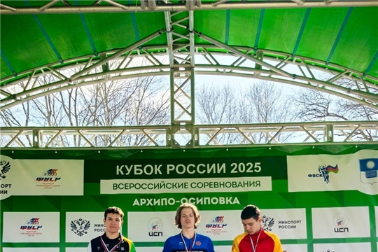Результаты I этапа Кубка России по маунтинбайку в Архипо-Осиповке
