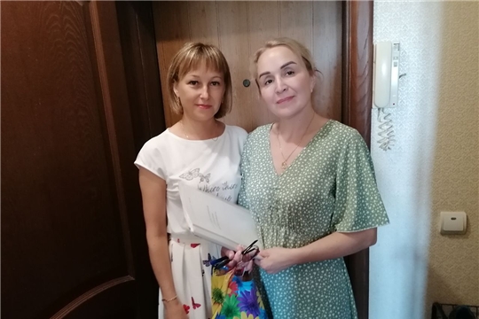 Профилактический рейд