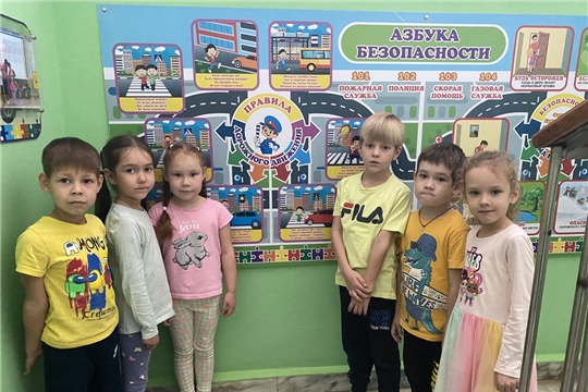 В стране дорожных знаков