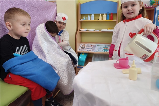 Игровая ситуация «Ой, мороз щиплет!»