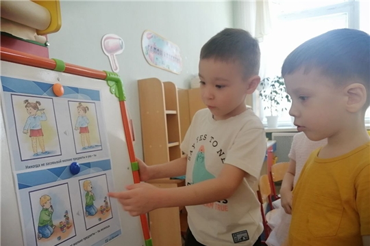 Безопасные игрушки