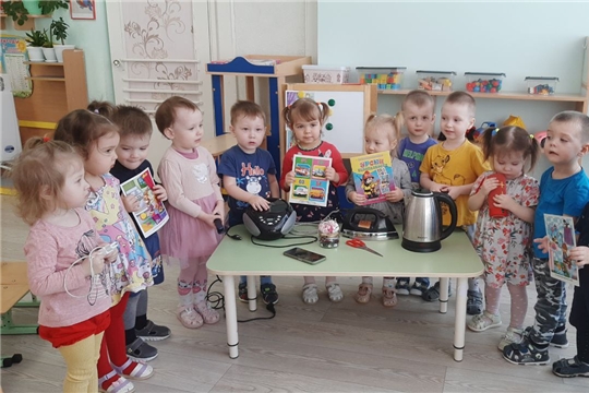 Безопасность в быту