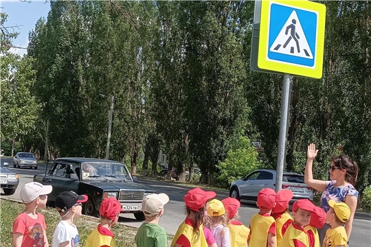 Пешеходный переход