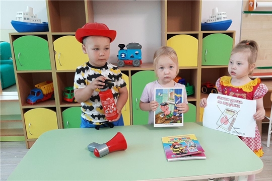 Спички детям не игрушка