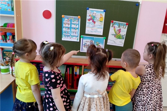 Безопасное поведение на льду в зимний период