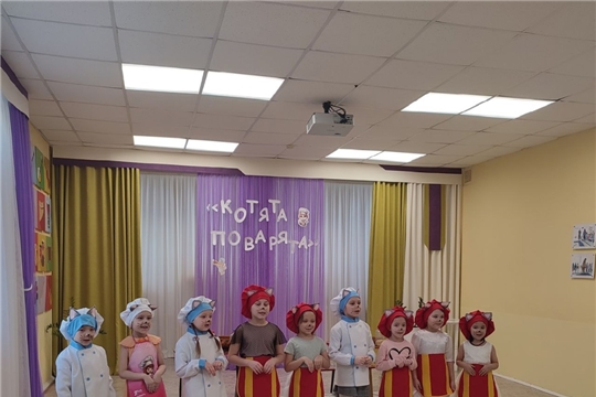Кружок "Маска" 