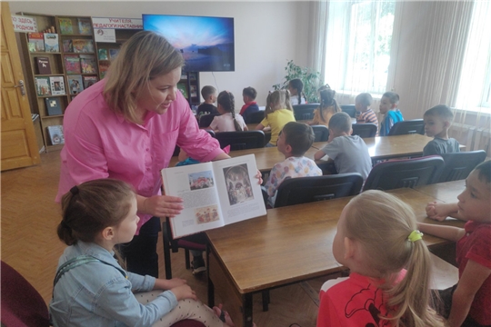 Путешествие в историческое прошлое страны.