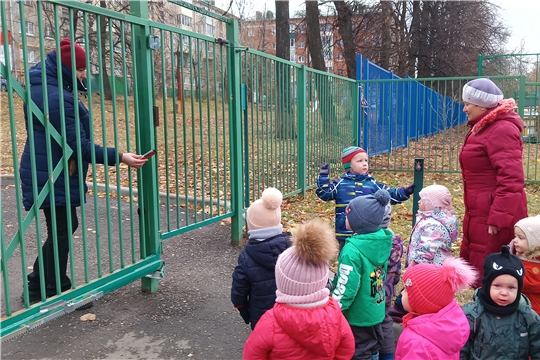 Осторожно, незнакомые люди.