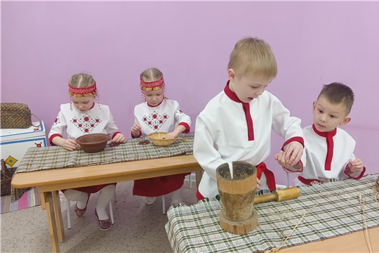 Путешествие в прошлое