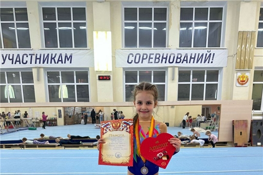 Поздравляем с победой