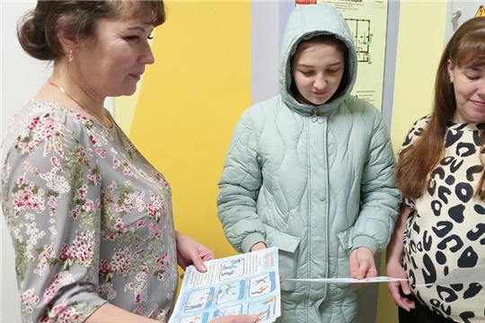 Внимание: тонкий лёд!