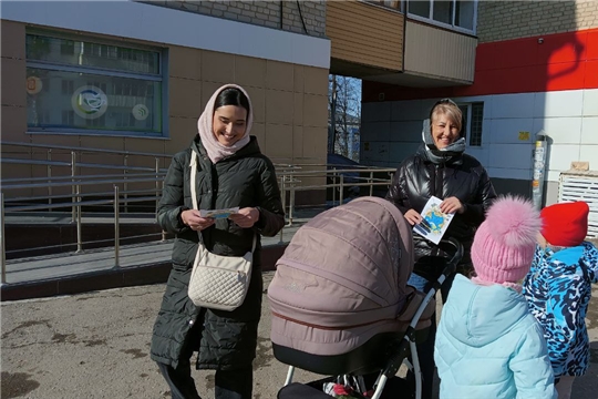Экологическая акция тимуровцев
