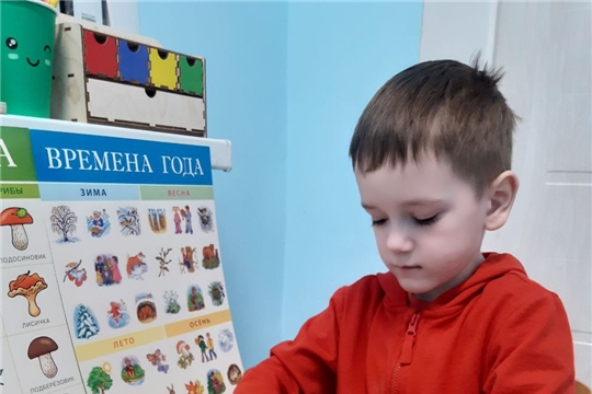 Психологическая поддержка детей из семей участников СВО