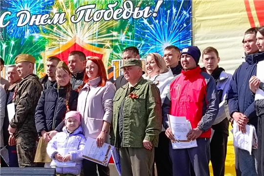 Я помню, я горжусь