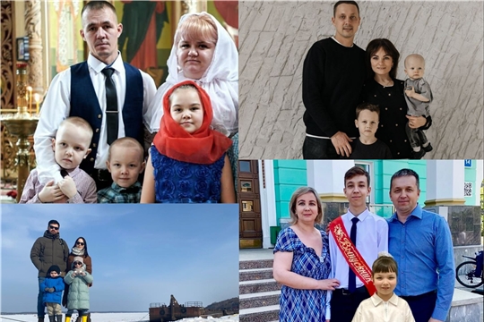 Фото челлендж " Моя семья"