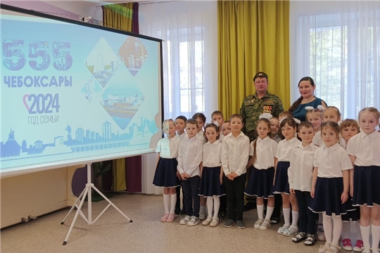 Познавательный урок "Город, устремленный в будущее"