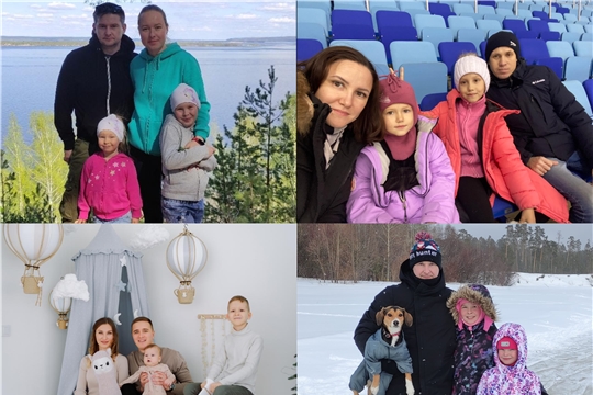 Фото челлендж " Моя семья"