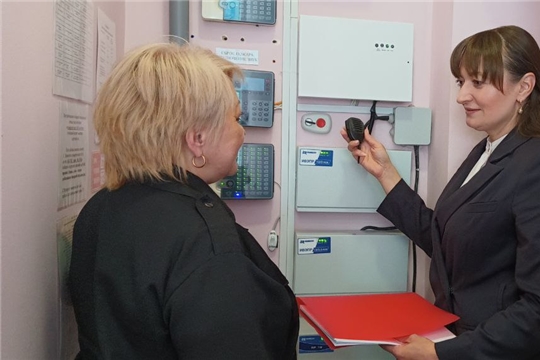 День безопасности