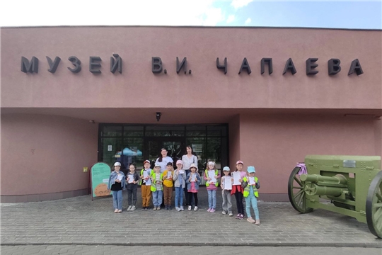 В музеи им.В.И.Чапаева прошел День защиты детей