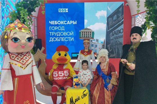 Путешествуем по России
