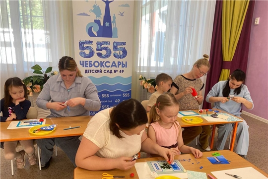 Мастер-класс по изготовлению открыток к 555-тию Чебоксар