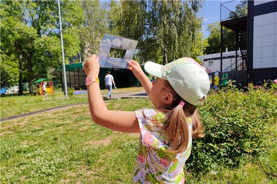 Экоквест.