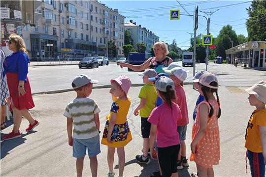 Безопасный переход