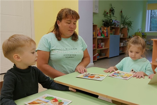 Безопасность в быту