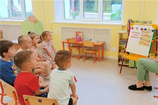 День солидарности в борьбе с терроризмом