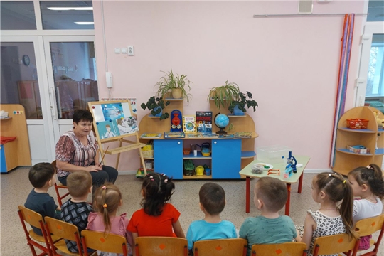 Отмечаем День российской науки