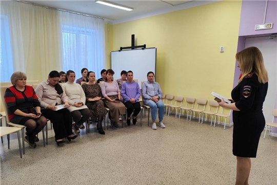Профилактическая беседа  с старшим уполномоченным МВД по ЧР