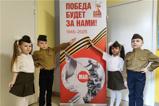 В рамках муниципального проекта «Помним, чтим, гордмся» в детском саду проходит ряд мероприятий