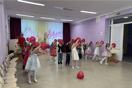 Мамин праздник