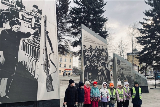 Экскурсия к стелле "Город трудовой доблести"